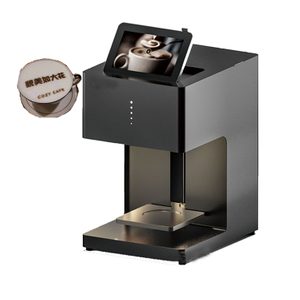 Awtomatikong Latte Art Machine para sa Coffee Shop